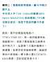 [photo](media:AgADBQADYqgxG__XWFTyuVm9N75oc1ao1jIABG9upLUKeULnq88BAAEC@telegram)