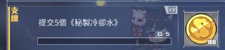 [photo](media:AgADBQADYqkxG4Fc6FTzloyGxNXz4zIgGzMABAEAAwIAA20AA4CyAgABFgQ@telegram)