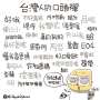 [photo](media:AgADBQADYqoxGy-_EAhQk0IbGD2SUtrvvTIABH8CwDuNPJMl7fsBAAEC@telegram)