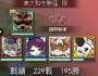 [photo](media:AgADBQADZ6gxG21eCFWwVxTTZfQ9zqSC0DIABB7RnLWVAV1OFiwCAAEC@telegram)