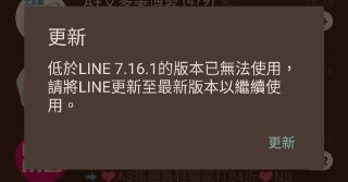 [photo](media:AgADBQADZ6kxG0GcuFT_bhzaFUC_i96AAjMABAEAAwIAA20AA-UQAwABFgQ@telegram)