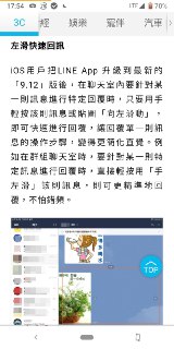 [photo](media:AgADBQADZ6kxG4deEVapxPjgAftn-Gpe9jIABAEAAwIAA20AA-lVBgABFgQ@telegram)