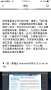 [photo](media:AgADBQADZKgxG7nZ-FbtXtGaMQnfDYJS2zIABBB4JGJXGy9HXA0BAAEC@telegram)
