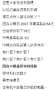 [photo](media:AgADBQADZKgxG_P0yVaq8-h7GJaoupGw1jIABK1sm869xN7_PKEDAAEC@telegram)