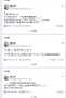 [photo](media:AgADBQADZKkxG0GP2VYz_J1ApRf_EaJY2zIABKhqh_4XKqNJ_PYFAAEC@telegram)