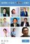 [photo](media:AgADBQADZagxG9NBoVVaBe_Qc9V3C7mh1jIABBj30I21BfanOLcCAAEC@telegram)