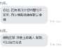 [photo](media:AgADBQADZagxGy390VTmOVHGQhRncQyu1jIABHq84KKxC5G7CCUCAAEC@telegram)
