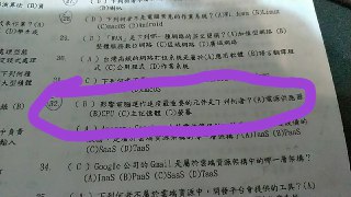 [photo](media:AgADBQADZakxGwvUyVauI3vNAtXhYFa2JTMABAEAAwIAA20AA8onAAIWBA@telegram)