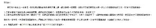 [photo](media:AgADBQADZaoxG1SbAAFV_Mw75AhaQQABJC8bMwAEAQADAgADbQADZtoCAAEWBA@telegram)