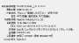 [photo](media:AgADBQADZqgxG1KTMFfvfoXvw4exSKonyjIABKO7rxjHLTgR5HsCAAEC@telegram)