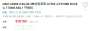 [photo](media:AgADBQADZqgxG3jhQFegE7U3tkx_RvW60zIABFFC27Wh95GoGkUAAgI@telegram)