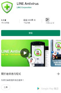 [photo](media:AgADBQADZqkxG86yWVQZfBqiHpfZsMuMAjMABAEAAwIAA20AA9WUAgABFgQ@telegram)