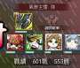 [photo](media:AgADBQAD_6cxG3vawFcngd0xK_6RWQIQzDIABAnRGpW_HPggYZEDAAEC@telegram)