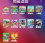[photo](media:AgADBQAD_6cxG6tfWFTPmbhoGMxPleMoyjIABPxXNcRkY4bHjYwAAgI@telegram)