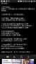 [photo](media:AgADBQAD_6cxGzrs6FTBBkvJuKG5U9hb0zIABHld1cGFqnYonRkAAgI@telegram)