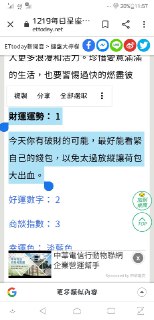 [photo](media:AgADBQAD_6gxG15M0Verqurs21gt7Mq0JTMABAEAAwIAA20AA64TAQABFgQ@telegram)