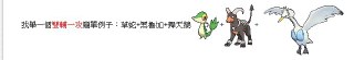 [photo](media:AgADBQAD_6gxG4HKUFdkYzPL8RvJlW2j-TIABAEAAwIAA20AA2dYAgABFgQ@telegram)