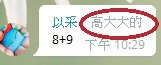 [photo](media:AgADBQAD_6gxG7v5yVY1dA_99mygZMyLAjMABAEAAwIAA20AA2e9AAIWBA@telegram)