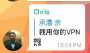 [photo](media:AgADBQAD_6gxG9RWZQhcejXZ8rQvOr_yvzIABND8v9dXaCO3CU4BAAEC@telegram)