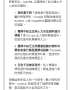 [photo](media:AgADBQAD_KcxG0j5MVcoQ8Q58wVd17c-1jIABMWA2jcSWy-V2YoCAAEC@telegram)