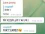 [photo](media:AgADBQAD_KcxG2J4WFS2KZUXQTuaIpMpyjIABG2g22UMzlt58I0AAgI@telegram)