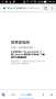 [photo](media:AgADBQAD_KcxG3VmKFZMRoE2mB3ttOum1jIABIvJMC2F1CFln1wAAgI@telegram)