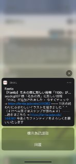 [photo](media:AgADBQAD_KgxG-zoCVevFgTgE1pq8ouMAjMABAEAAwIAA20AA8EXBgABFgQ@telegram)
