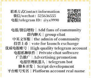 [photo](media:AgADBQAD_KgxG7UnyFWbnCj0Daxe-e-m-TIABAEAAwIAA20AAwRnBQABFgQ@telegram)