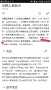 [photo](media:AgADBQAD_KgxG80RxQm-xgacOAu8AQYpwTIABFtTY2xEMS7skq8AAgI@telegram)