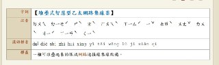 [photo](media:AgADBQAD_KgxG8sqeFRimEeCFzRlnNKvJTMABAEAAwIAA20AA3q_AQABFgQ@telegram)