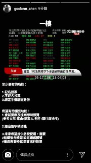 [photo](media:AgADBQAD_KgxGxaZqVS-4Fa_0t2YLsl7-TIABAEAAwIAA20AAz-UBAABFgQ@telegram)