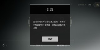 [photo](media:AgADBQAD_KgxGylKsFdTk61HmxdvP6fEJTMABAEAAwIAA20AA_b1AAIWBA@telegram)