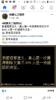 [photo](media:AgADBQAD_KkxG0eQcVYSYbdkHrhlIs2p-TIABAEAAwIAA20AAzpaBgABFgQ@telegram)