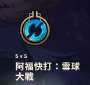 [photo](media:AgADBQAD_acxG0imCVb2xCqFc-0bNKwoyjIABY8vTguxO-xHvAEAAQI@telegram)