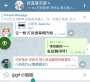 [photo](media:AgADBQAD_acxG2CfwFZmNRvctTKu6B1WyjIABC4KInUJD8JthD0EAAEC@telegram)
