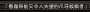 [photo](media:AgADBQAD_acxG3YI4Fddmr2EvKXsFAABT9UyAASFLX3HQ1MHvcT5AgABAg@telegram)