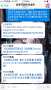 [photo](media:AgADBQAD_acxG5WQ2Vb8ms7W7ldZWZZm3jIABfgs1mZ8OieudgIAAQI@telegram)