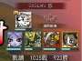 [photo](media:AgADBQAD_acxG7EQwVW5CdRQ7Xl3SQgpyjIABOhbnV-8TQsXnH4BAAEC@telegram)