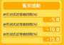 [photo](media:AgADBQAD_acxGwyhKVbZKAezjvqHThmw1jIABGI3ODt_gPV0tWYAAgI@telegram)