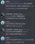 [photo](media:AgADBQAD_agxG11hqVbGkSnO9BnjhfBS2zIABB6Ag5XncbdQVM8AAgI@telegram)