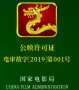 [photo](media:AgADBQAD_agxG2Oz2FY1cY5MTCAOQjlt3zIABGNptpZQotcpN2wEAAEC@telegram)