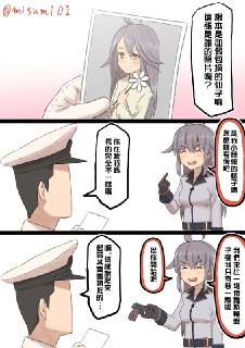[photo](media:AgADBQAD_agxGwesKVQ18iNesUKEi9y1JTMABAEAAwIAA20AA-VnAQABFgQ@telegram)