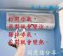 [photo](media:AgADBQAD_qcxG-BBSFSemAABIMMYKB1KgdAyAAUmBcb2NP6UX7QBAAEC@telegram)