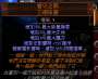 [photo](media:AgADBQAD_qcxG-HgiFbcmvGzl73--Xc_1jIABKOwXLo9eUEuTBcCAAEC@telegram)