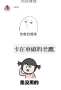 [photo](media:AgADBQAD_qcxG1zooFc0aG0vJXIpnUM01TIABFpunBjCXs7gKd4CAAEC@telegram)