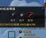 [photo](media:AgADBQAD_qcxG2NDAAFXKUcgytskl0eyTNUyAARz_55LsMA6LnxnAgABAg@telegram)