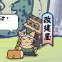 [photo](media:AgADBQAD_qcxG3va0FfVhtS58BEtG7GU0DIABH0WcJjl_bolmGgBAAEC@telegram)
