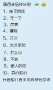 [photo](media:AgADBQAD_qcxG7pSCVZqSTm9iWaNwUKy0zIABGGgXBaUq4p09wMCAAEC@telegram)