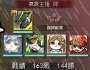 [photo](media:AgADBQAD_qcxG8xdqVeDZ0W9-jY1HiAazDIABJrlVm9ITZCKTYsDAAEC@telegram)