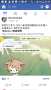 [photo](media:AgADBQAD_qcxGz01gVRI5QSRo6U1zidb0zIABJrqv_iFijP1AWMCAAEC@telegram)